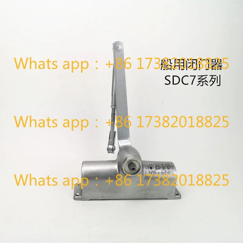 

SDC8/SDC7-65/85/100/125/150 automatic door closer