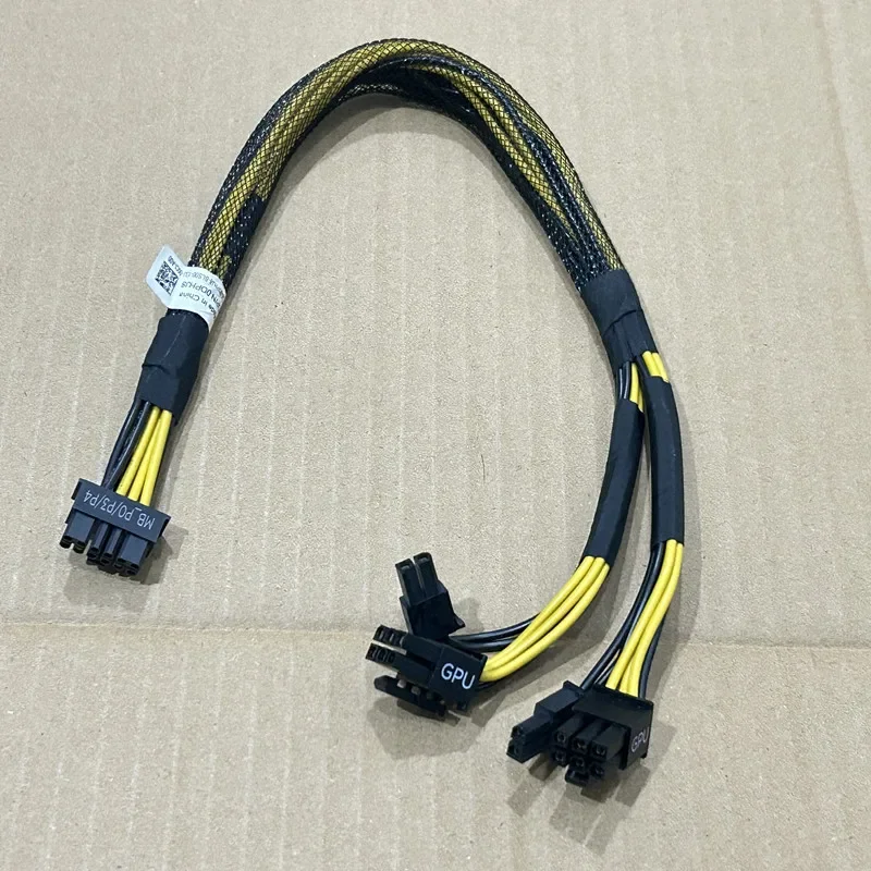 0t34n0 0dphj8 0nx4n2 0y6x9f r7525 r750 xa שרת Xa כוח מחשב gpu