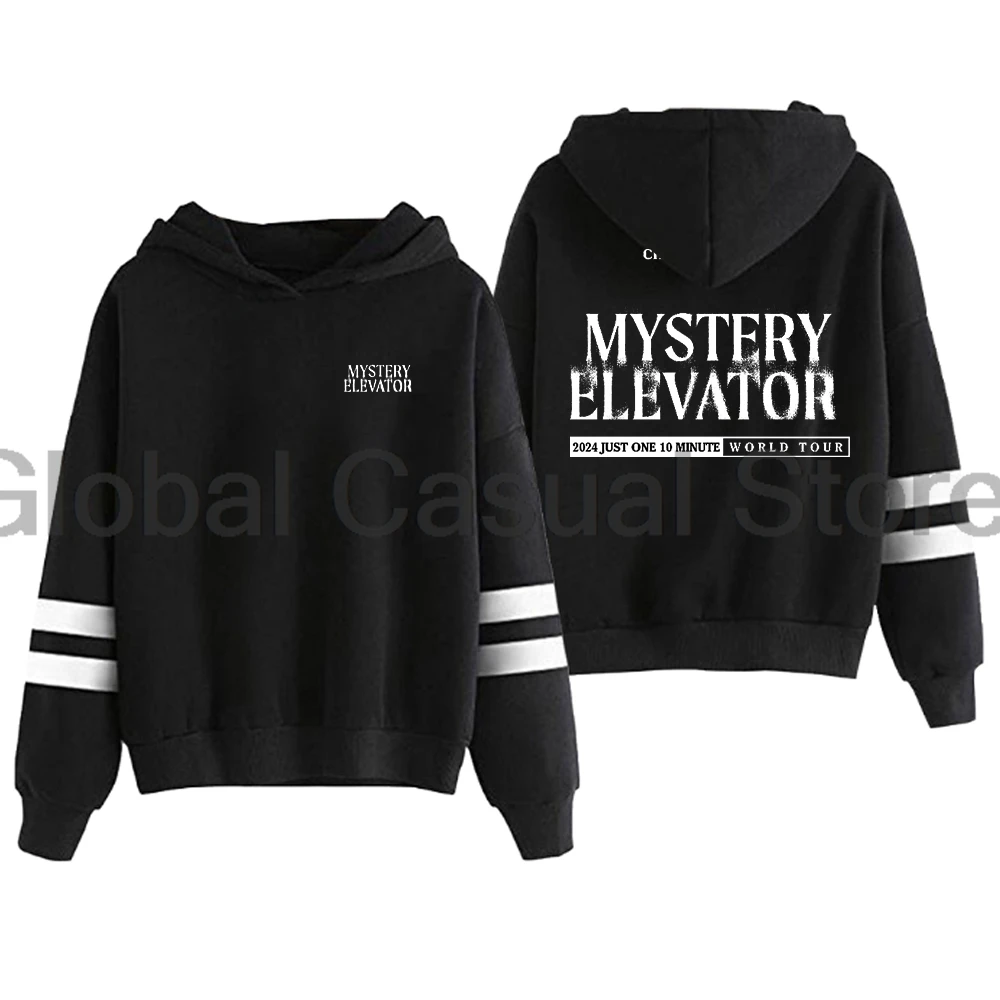 Cha Eun Woo Just One 10 Minute Mystery Elevator Tour Hoodie Pocketless Parallel Bars Sleeve Streetwear Women Men Sweatshirt