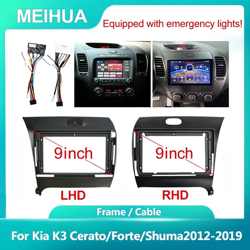 For Hyundai NF SONATA 2004-2008 9 Inch Car Stereo Radio Android Frame Panel Fascia Cable MP5 Harness Adapter Dashboard Ki