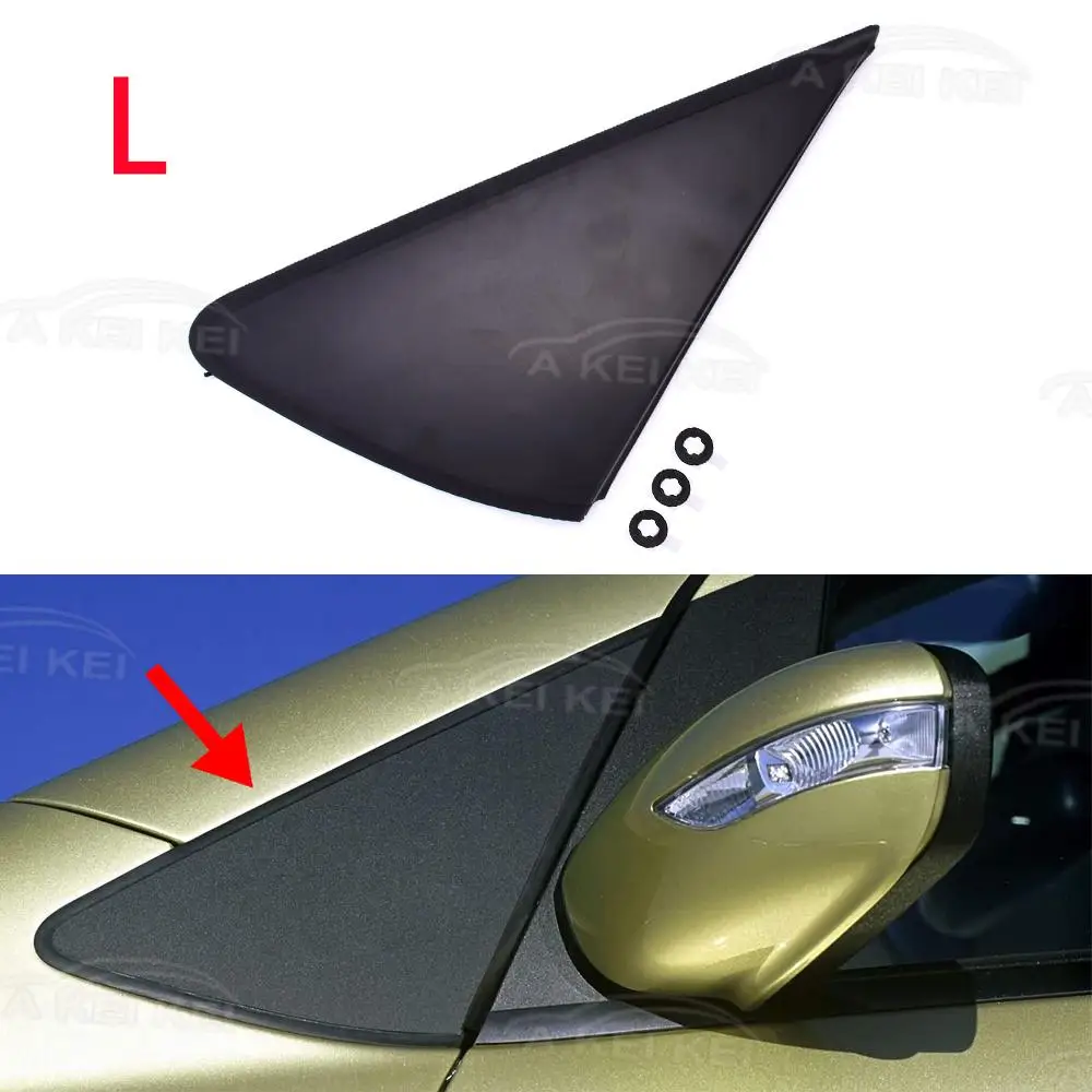A1696900187 Auto Achteruitkijkspiegel Driehoek Cover Molding Voor Mercedes-Benz A-Klasse W169 2004-2012 Auto Deur Spiegel Panel Trim A1696900287