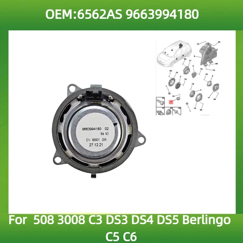 6562AS 9663994180 Audio instrument speaker door speaker Fit for Peugeot 508 3008 for Citroen C3 DS3 DS4 DS5 Berlingo C5 C6