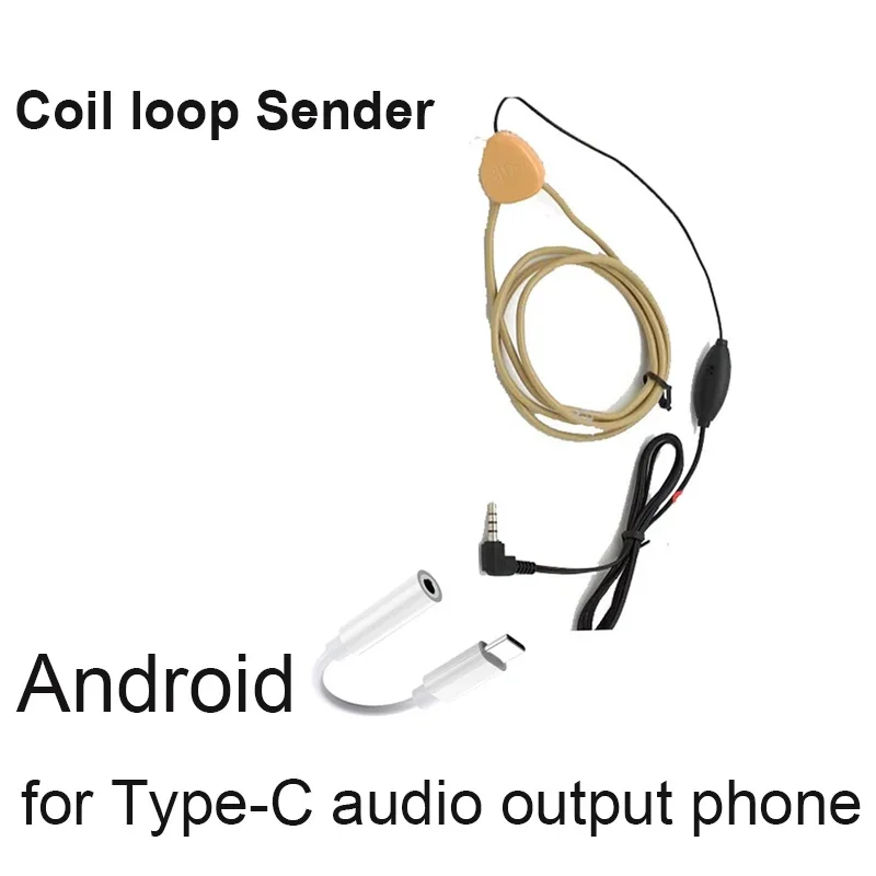 SmCpSkin Color Coil Loop Audio Sender Inductive Transmitter Induction Earphone 3.5