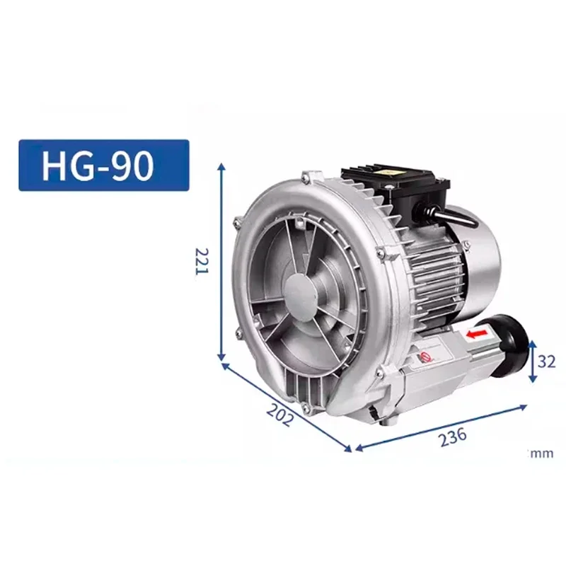 High Pressure Fan Blowing Suction Dual-use Vacuum Pump Inflation Pump 90w