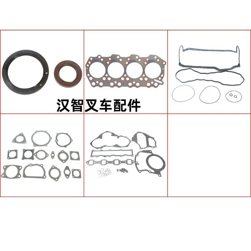 32C94-01010 Engine Overhaul Gasket Kit Full Seal Set For Mitsubishi S4Q S4Q2 Diesel Engine FD30-FD45 Forklift Spare Parts
