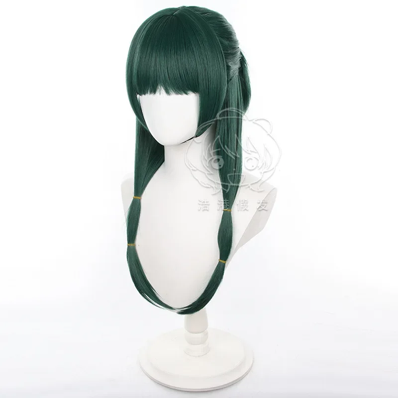 Maomao Cosplay Wig Anime The Apothecary Diaries Dark Green Long Hair Cat's Ears Furry Clip Headwear Kusuriya No Hitorigoto Women