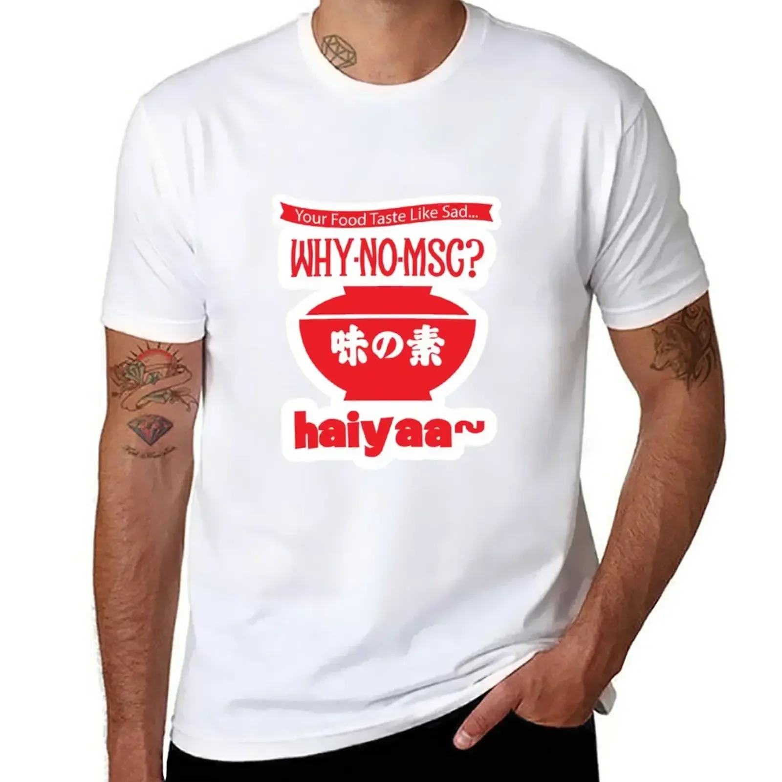 New harajuku men's t-shirts Uncle Roger ask you Why no MSG T-Shirt summer tops oversized t shirt men clothing graphic t shirts