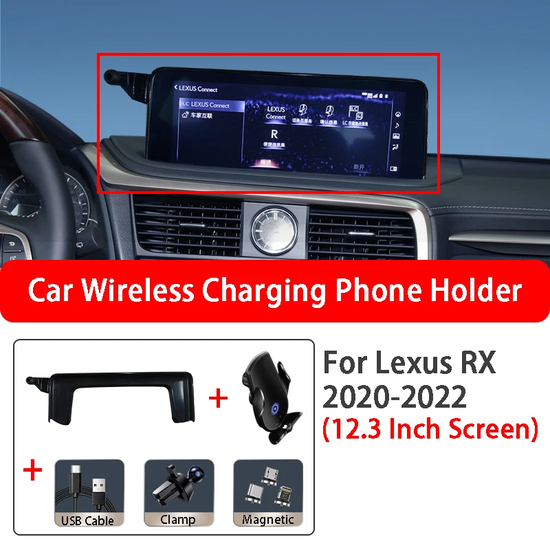 

15W Car Wireless Charging Auto Car Mount Phone Holder Stand For Lexus RX 12.3 Inch Screen 2020-2022 Car Styling Accessories