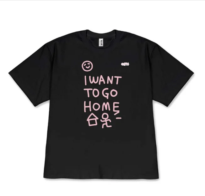 Kawaii  Tops Funny I Want To Go Home Graphic T-Shirt for Men Women Casual Short Sleeve Humor Tee Shirt for Teen Boys Girls Cute