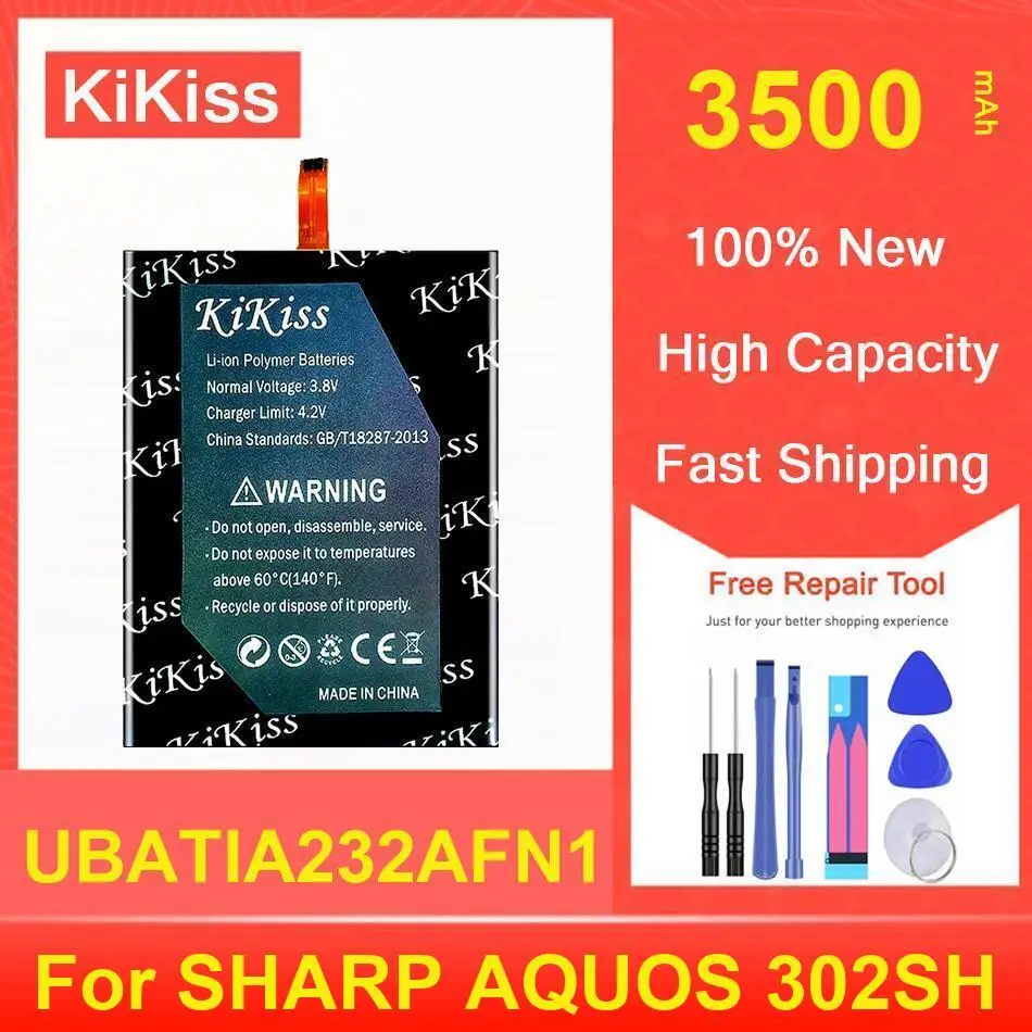

Аккумулятор Kikiss 3500 мАч UBATIA232AFN1 для SHARP AQUOS 302SH