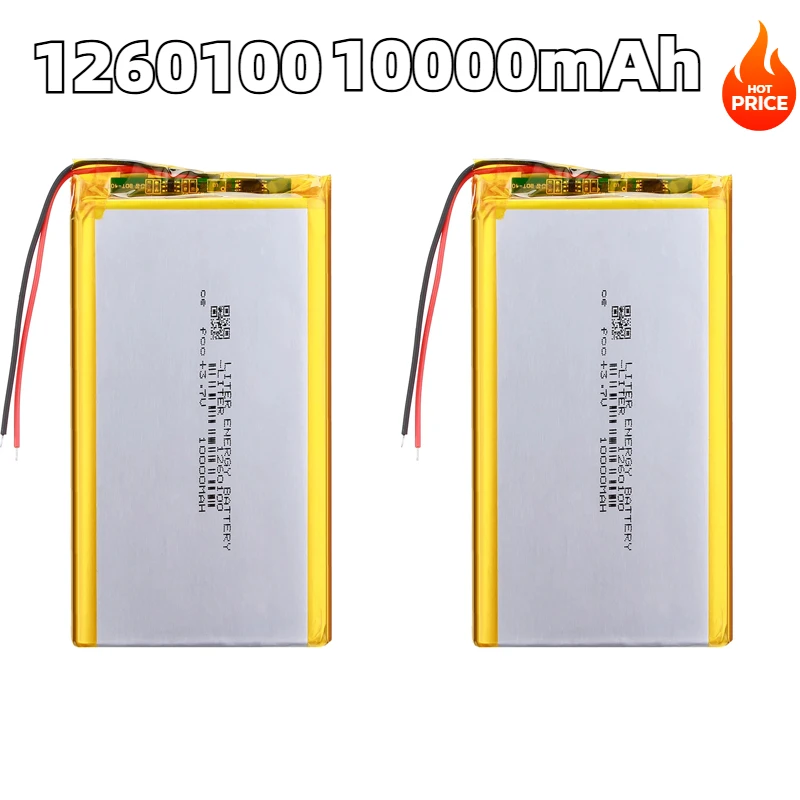 3.7V 10000Mah 12601… - image