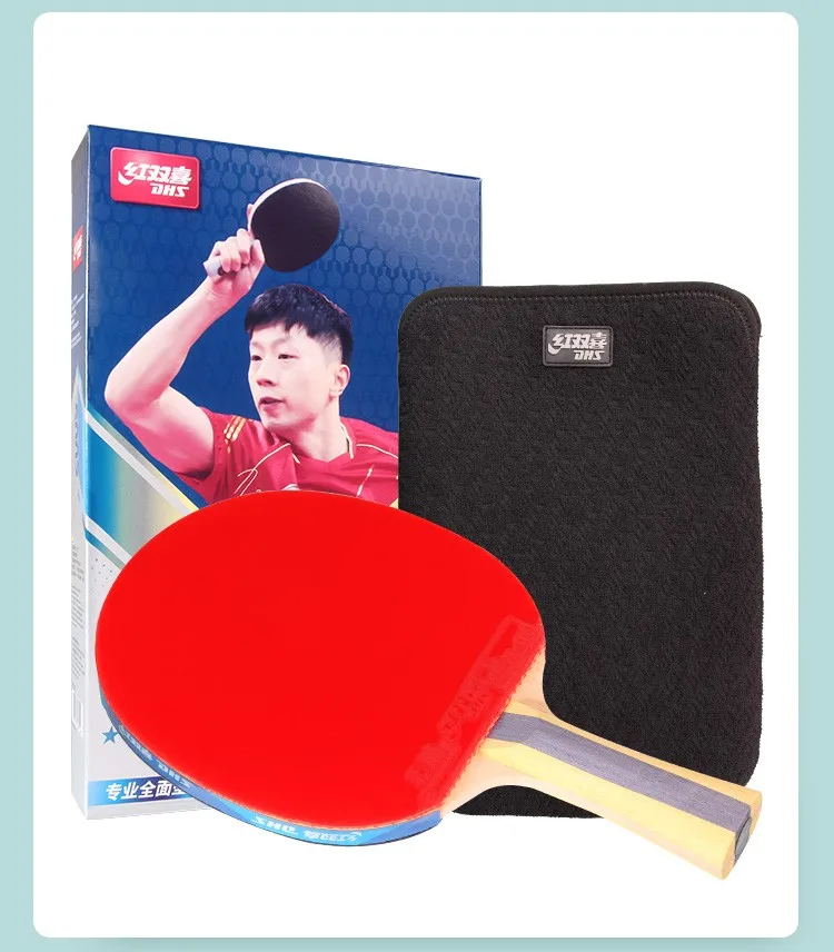 DHS H4002 4/5/6 Sterne Tischtennisschläger H5002 H6002 Ping-Pong-Schläger Professioneller Holzschläger mit Klebegummi – Detail 20