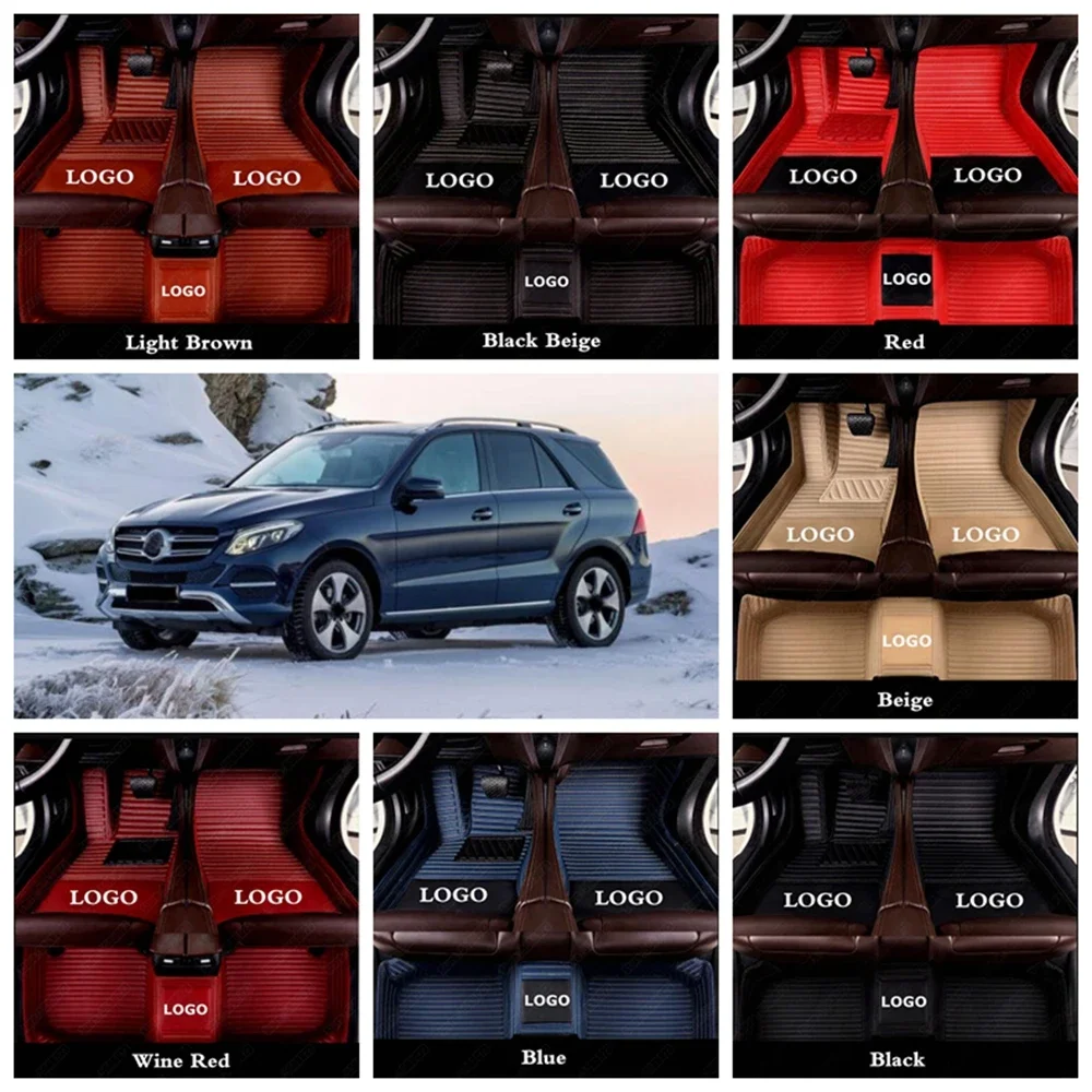 Custom Leather Car Floor Mats for Mercedes Benz GLE 300d GLE350 GLE350d GLE400 GLE43 AMG GLK GLS350d GLS 450 GLS500 GLS550 GLS63