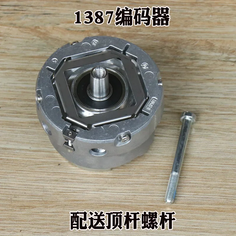 Encoder Ern 1387 2048 62S14-70 V1 Elevator Rotating Synchronous Machine Accessories