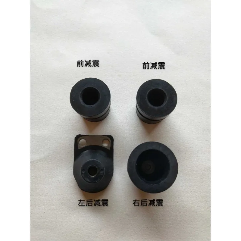 

Shock Absorber Rubber Sleeve Intake Pipe Suitable for STIHL MS380 MS381 MS038