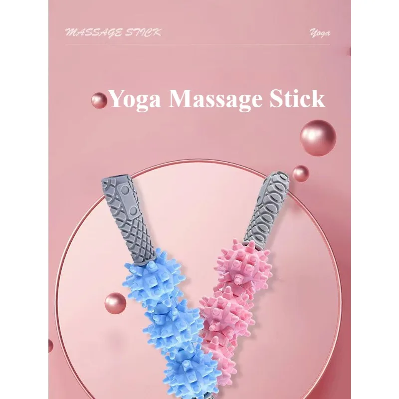 

Споряджение для йоги, ролик для фасции, массажная палочка для меридианов всего тела, ролик для волчьих зубов, спортивный массажный ролик