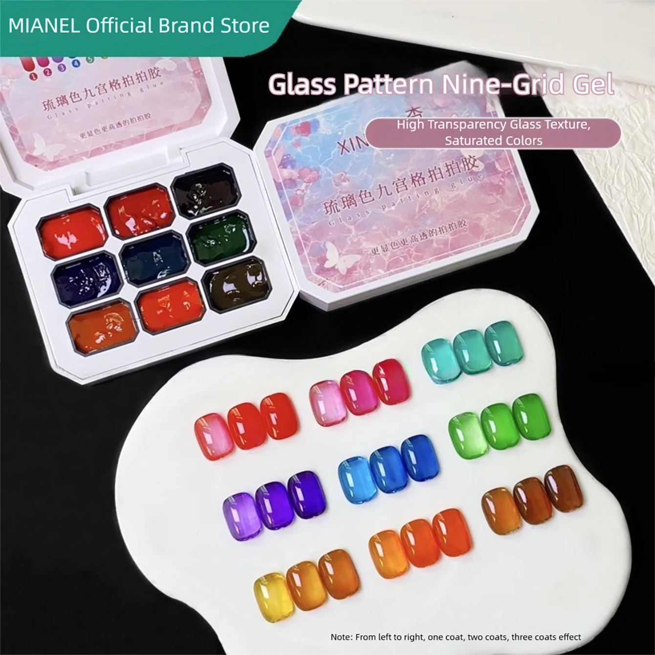 2026 New Ice Clear High-transparency Glass Patting Gel Red Green Blue Purple Nail Polish Suitable For Toe Nails