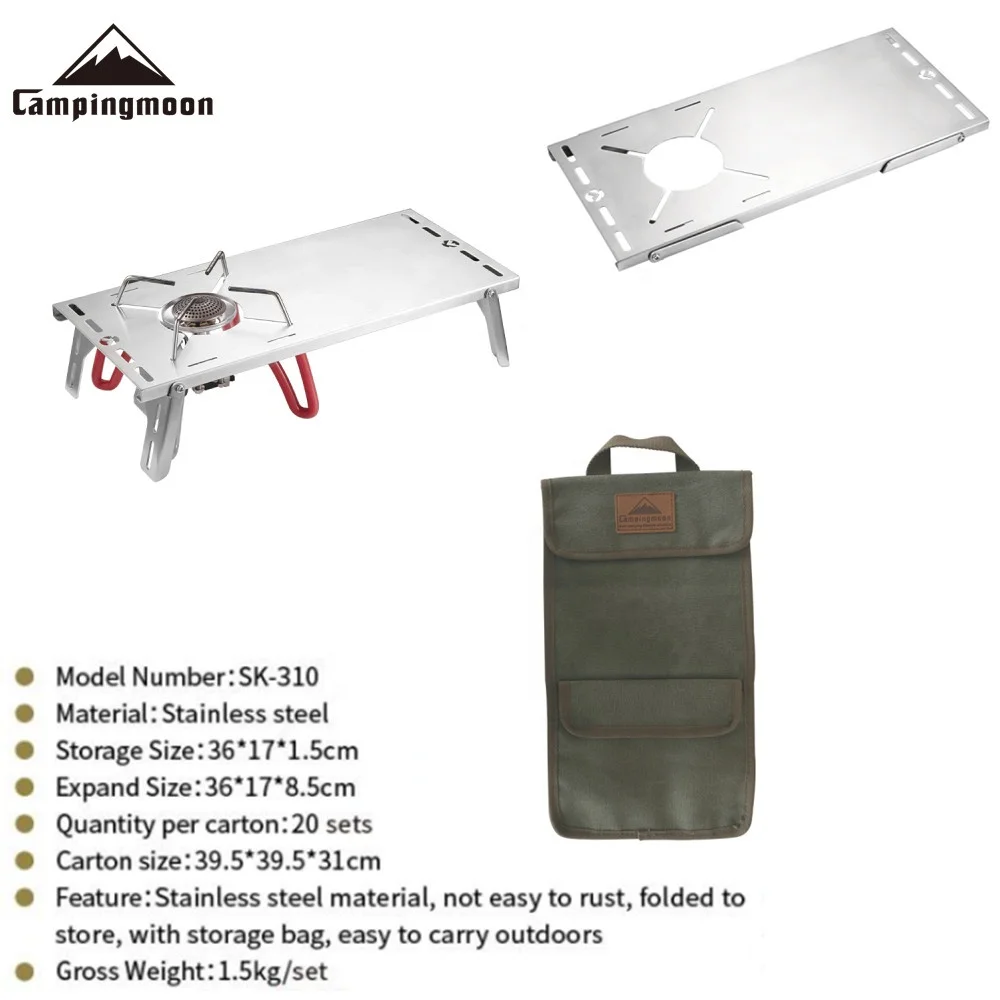 

CAMPINGMOON SK-310 отличное качество, многофункциональная складная стойка для хранения, портативный гриль, газовый гриль, барбекю, походный стол