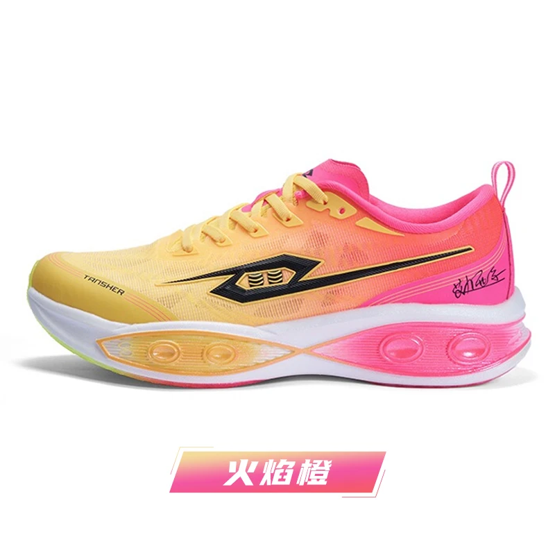 Hot Arrival Professional High-Quality Anti-Slip Durable Marathon Running Shoes Training Athletic Shoes Excellent