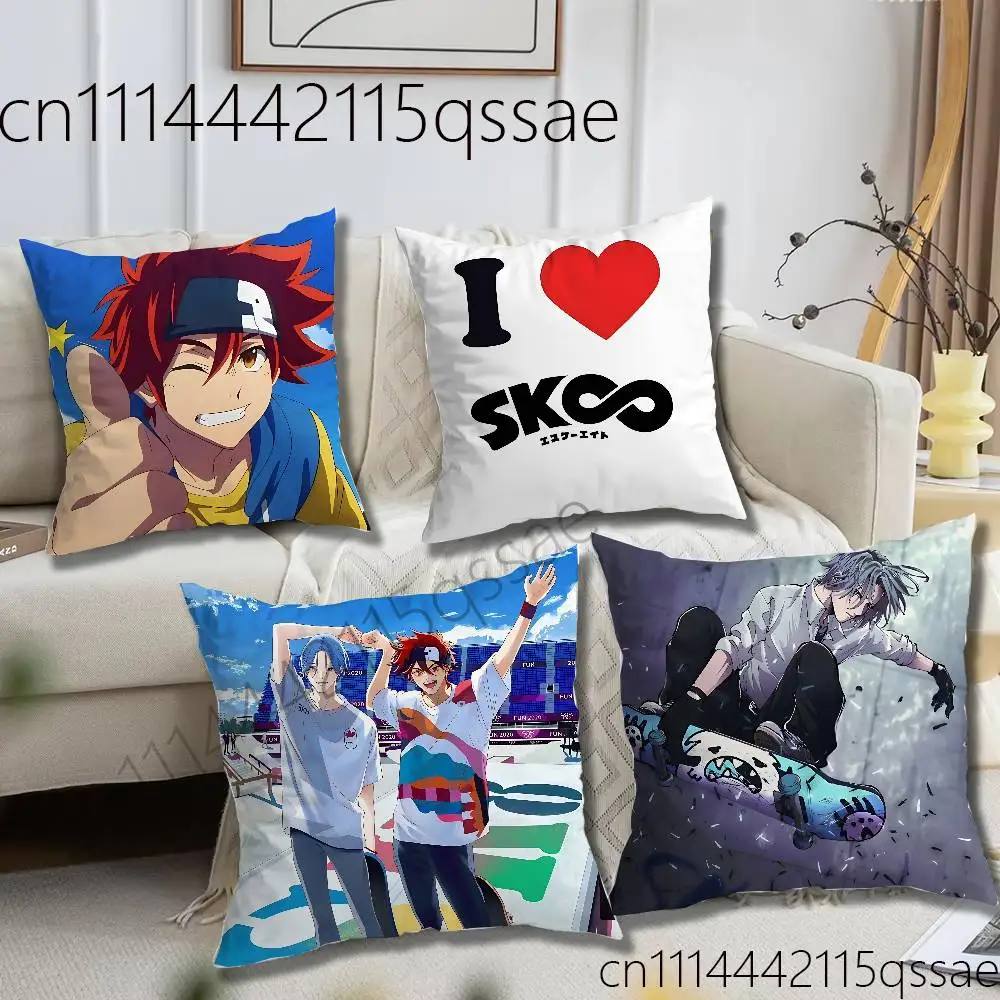 SK8 The I-Infinity Pillow Case Square Bedroom Sofa Leisure Comfort Cushion Car Home Decoration