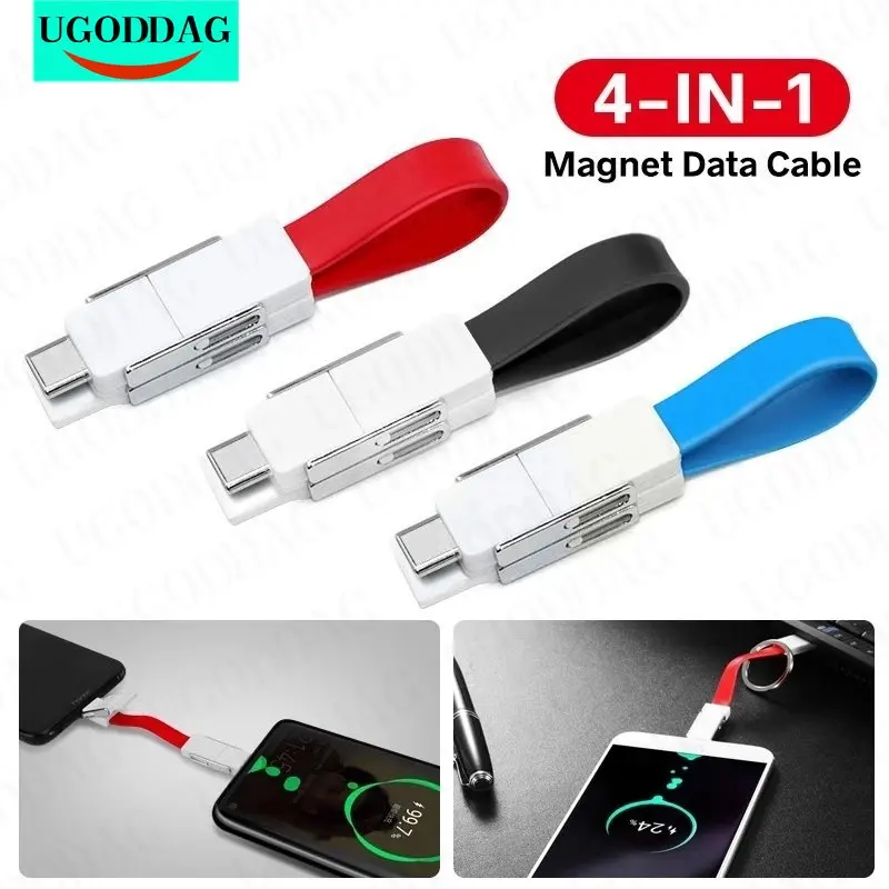 4 in 1 Magnetic Keychain USB Cable Micro USB Charge Wire USB Type C 8Pin Portable Short Power Bank Data Cord For iPhone Android