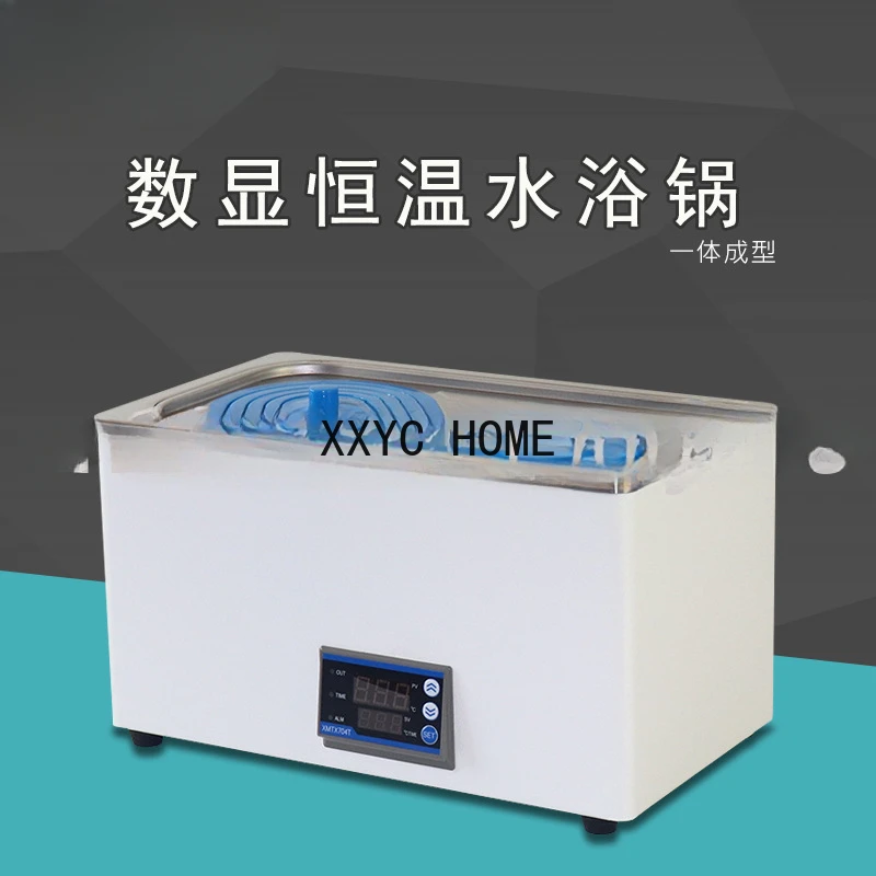 Digital display constant temperature water bath pot, single double 468 hole HH-124 stainless steel electric hot water bath box