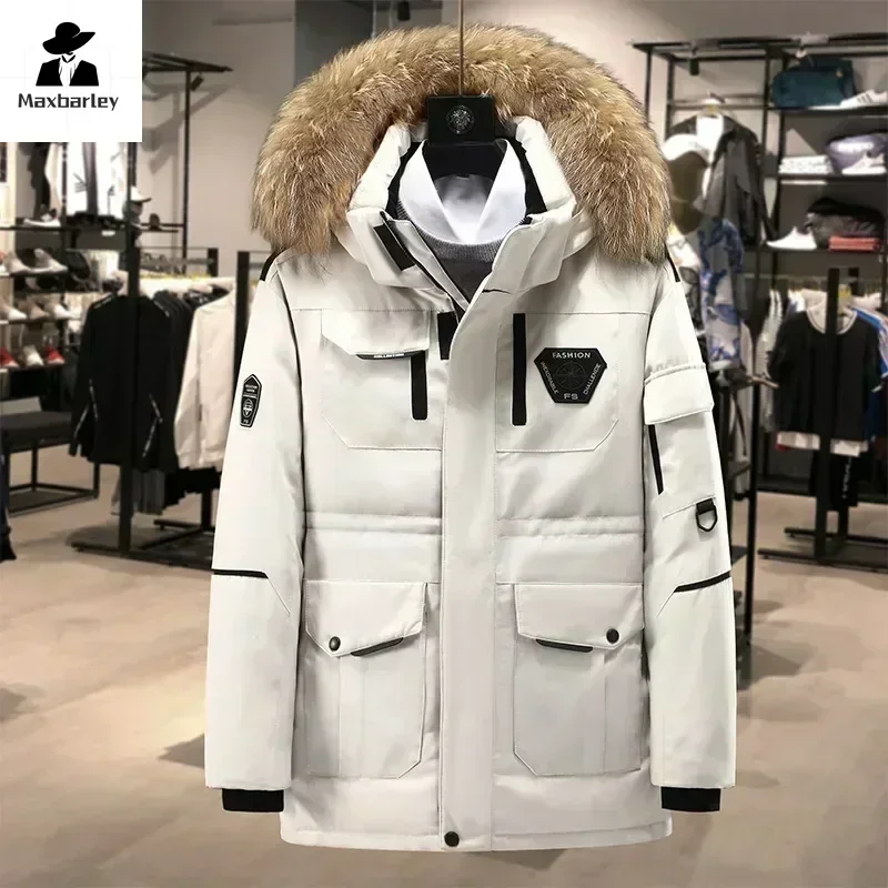 

90% White Duck Down Jacket Men's Winter 2024 Luxury Extremely Cold Big Fur Collar Warm Parka Casual Outdoor Ski Long Down Jacket