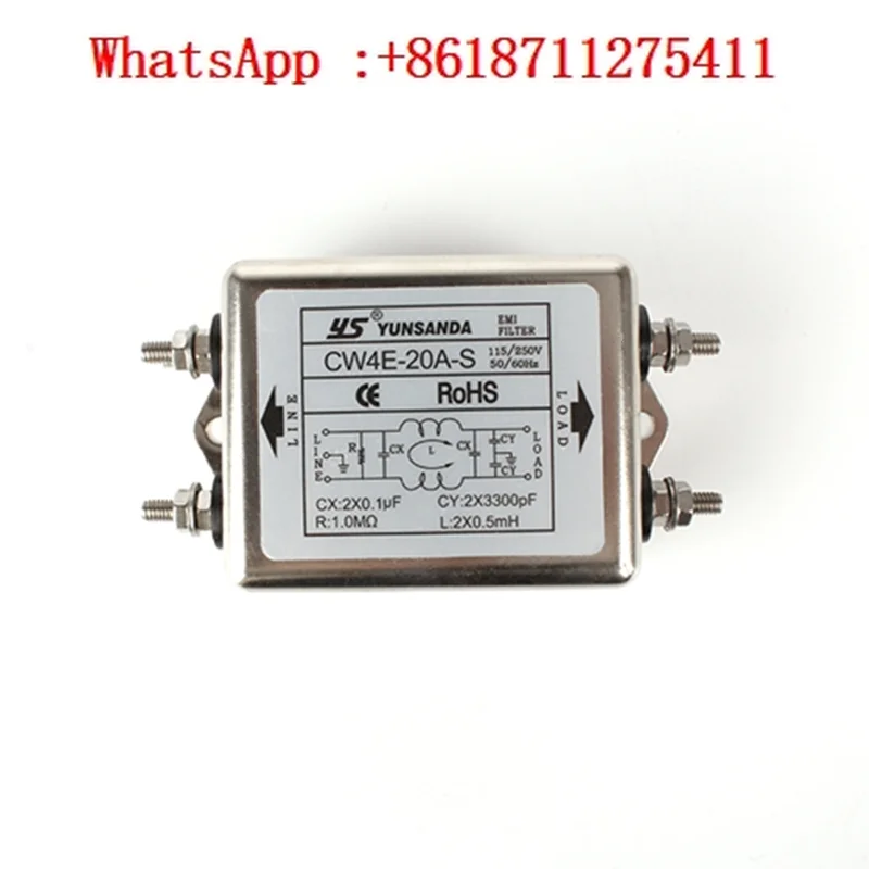 Single phase 220V power filter EMI AC anti-interference CW4E-3A6A10A20A30A40A50A60A-S