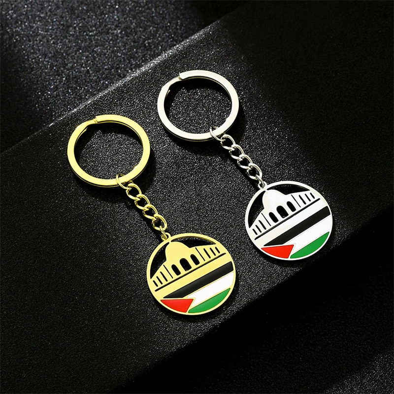 Al-Aqsa Mosque and Palestine Keychain for Men Women Stainless Steel Pendant Key Chain Gold Color Amulet Accessory