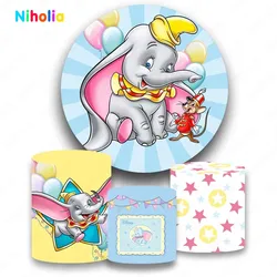 Disney Dumbo Round Backdrop Boy Girls Birthday Decoration Balloon Photography Background Party Cover Baby Shower Studio Decor