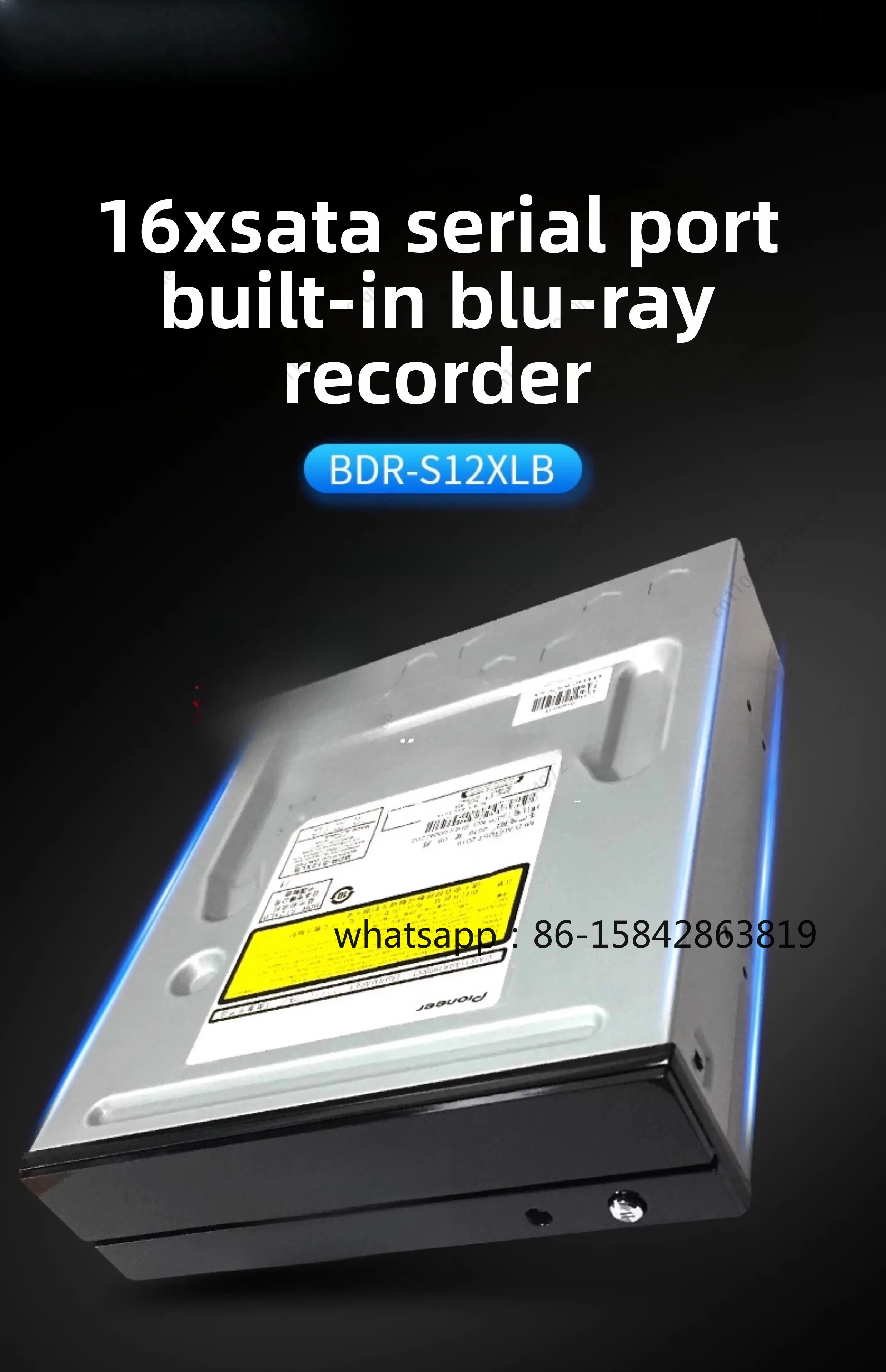 Ultra High Definition Blu-ray Burner BDR-S12XLB 4K Desktop Optical Drive High-Speed Built-In High-End for Superior Performance