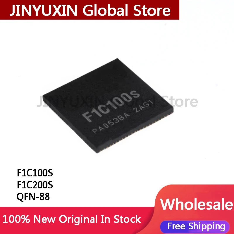 1Piece F1C100S F1C200S Learning Machine Chip QFN88 IC Chip In Stock Wholesale