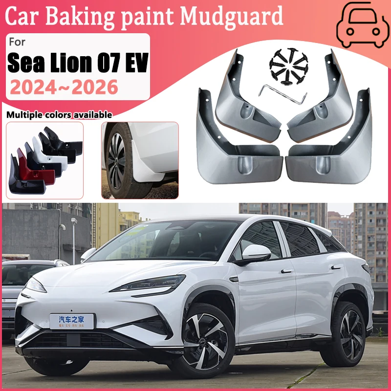 

Mudguard for BYD Sea Lion 07 EV 2024 2025 2026 Sealion 7 Car Fender Baking Paint Mud Flaps Guard Splash Mudflap Auto Accessories