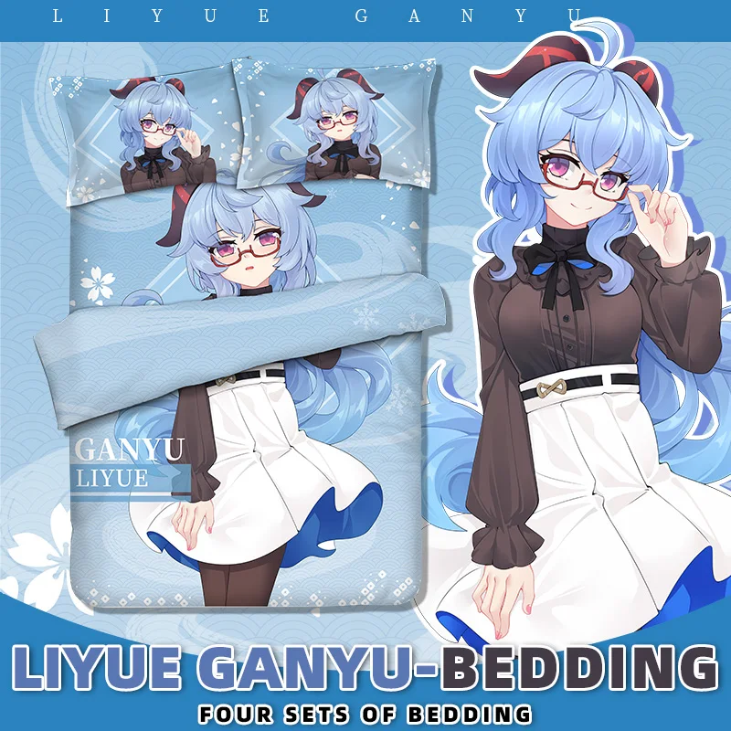 Genshin Impact Bed Sheet Quilt Pillow Cover Gan Yu Anime Home Bedding Set 4pcs