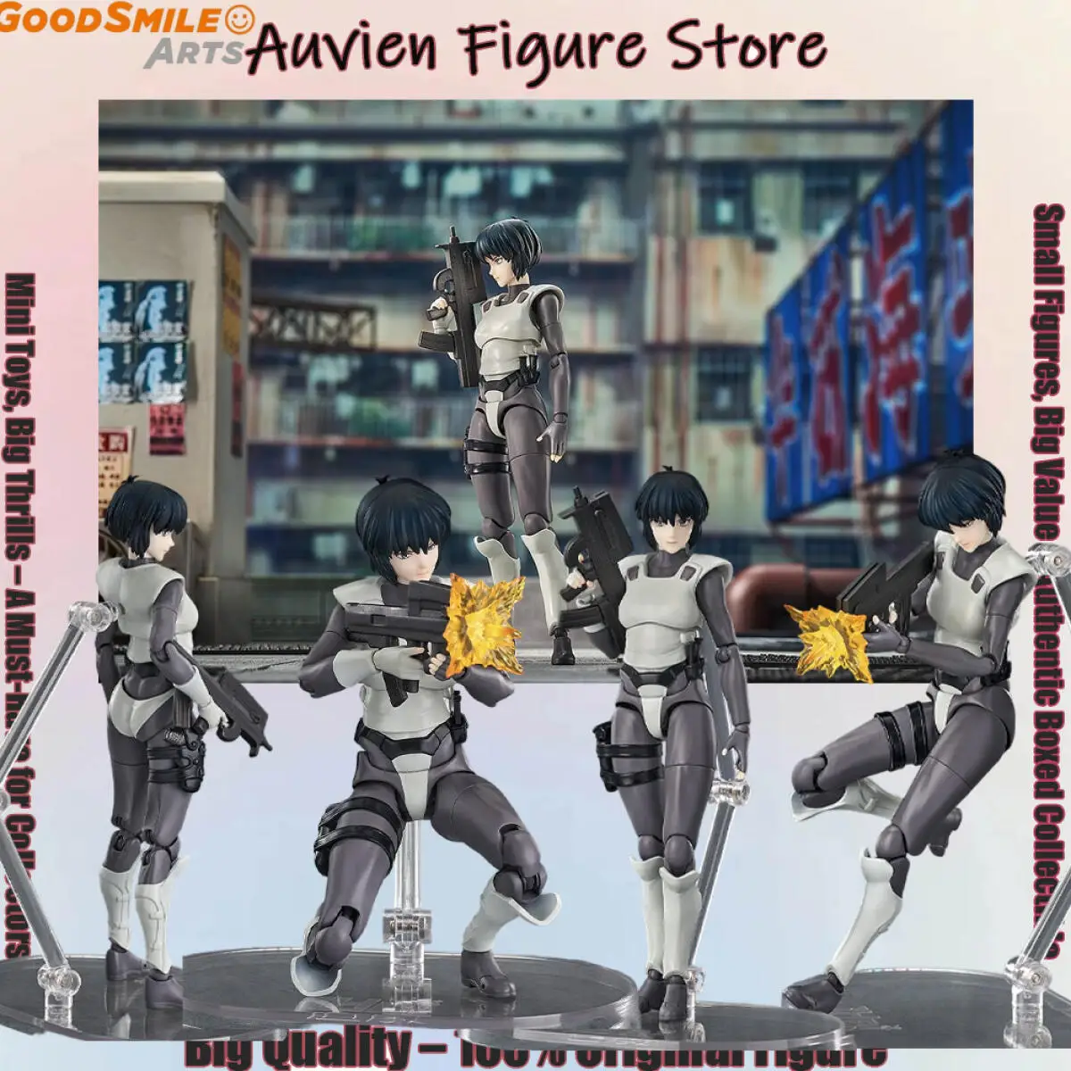 Officially Licensed Gsas Hyper Body Kusanagi Motoko Figure Anime Action Ghost In The Shell Crossroad Character Model
