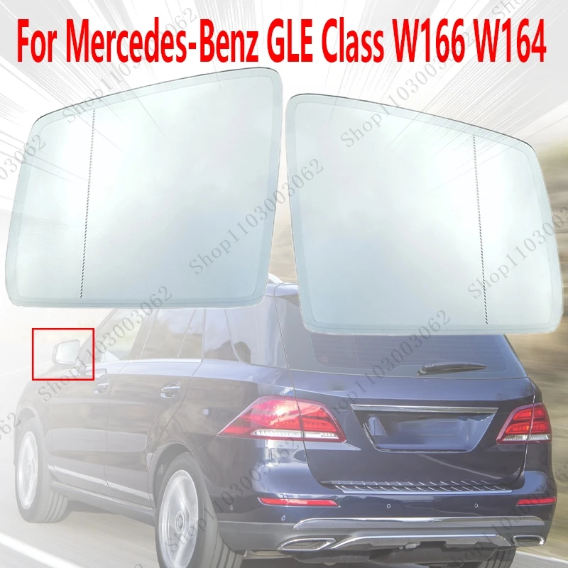 

Rearview Mirror Lenses For Mercedes-Benz ML-GLE Class W166 ML Class W164 Automotive Side Door Mirrors With Anti-Glare Function