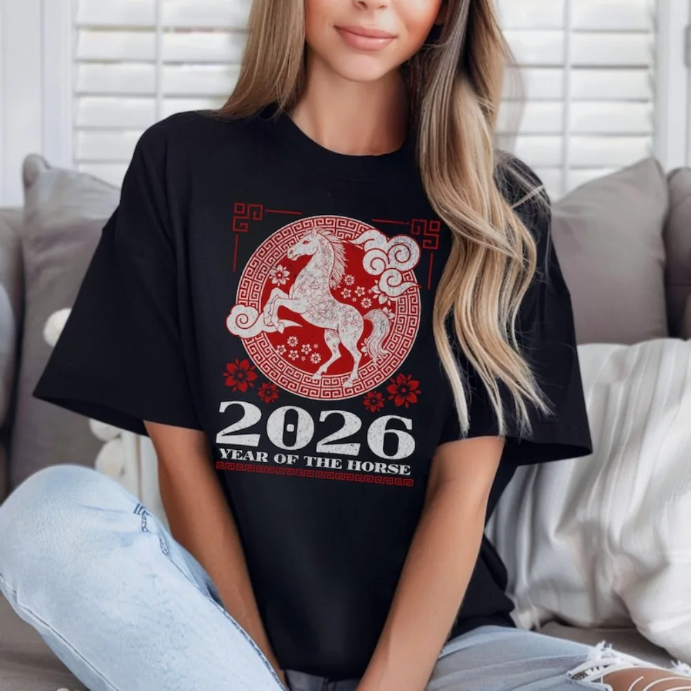 Year of The Horse 2026 Chinese Zodiac T-Shirt New Year Present Shirt Horoscope Reader Present Astrology Fan Tee Women Cotton Top