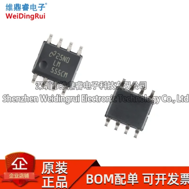 Imported original LM555CMX LM555 package SOP-8 timer oscillation real-time clock chip IC