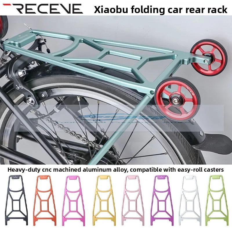 

RECEVE Small Cloth Shelf A/C/P/Tline Brompton National Cloth ACE Shelf, Folding Tail Frame