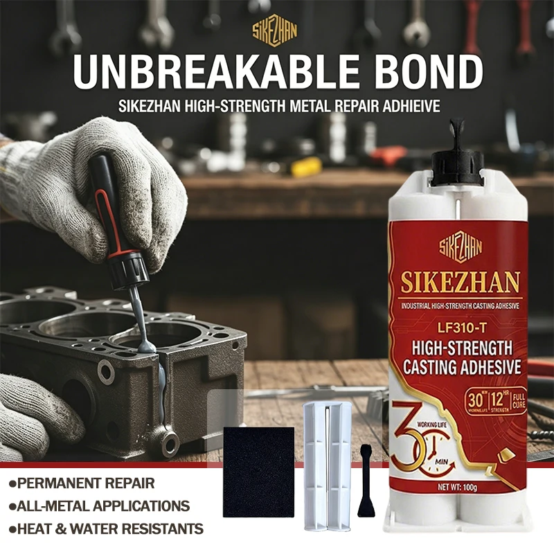 Strong Metal Bonding Adhesive for Casting Defects Sand Hole Repair Glue Heat Resistant Cold Weld for Iron Steel SIKEZHAN 100g