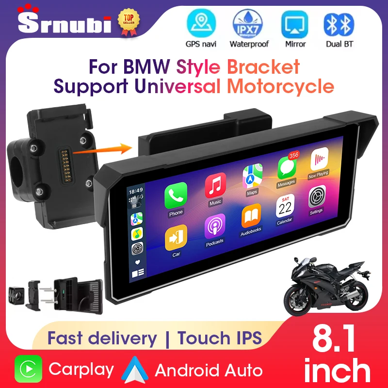 

8.1 Inch GPS Navigation Motorcycle Carplay For BMW Style With Original Bracket Wireless Carplay Android Auto Dual Bluetooth