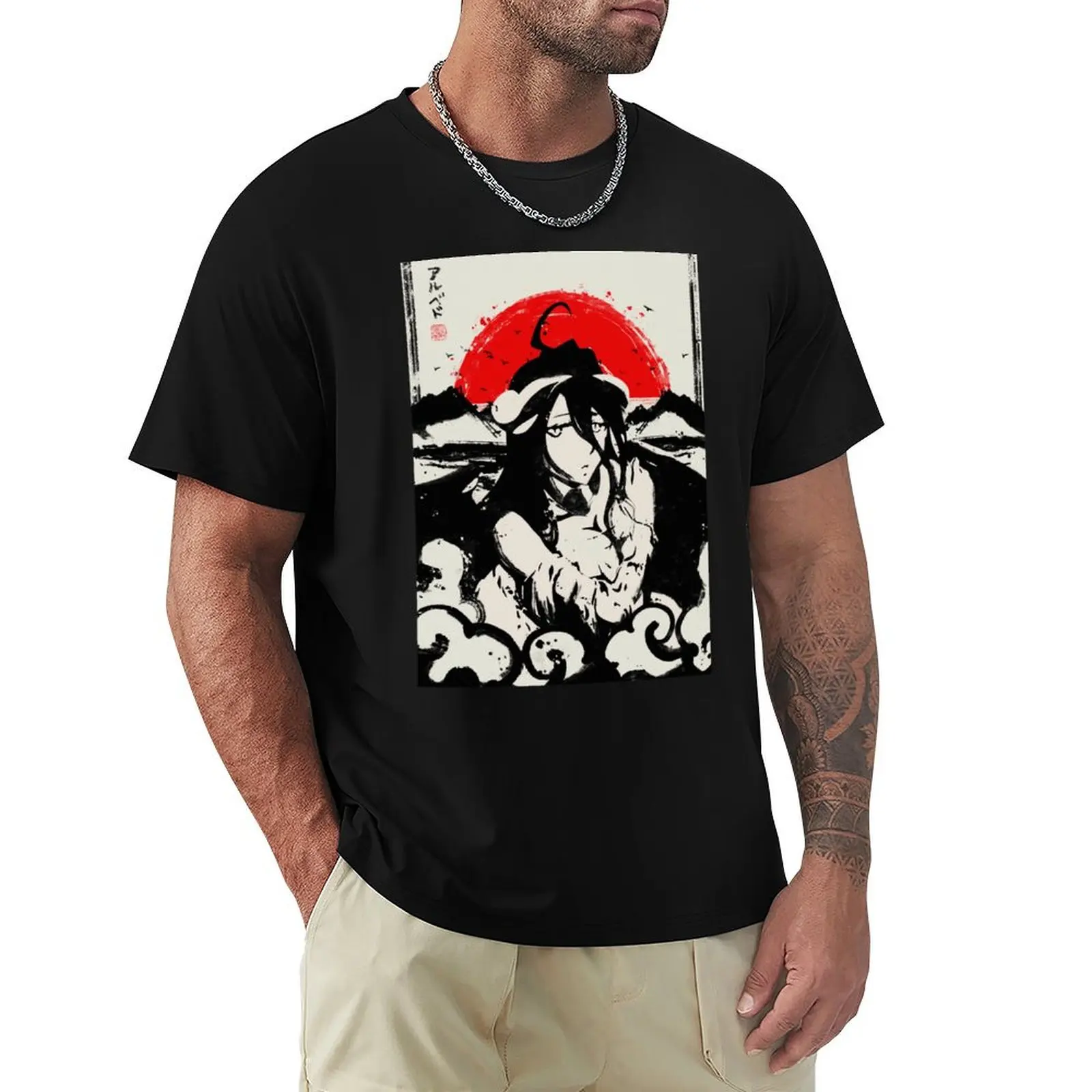 Albedo Japanese Ink T-Shirt Casual Loose Fit Short Sleeve T-Shirt
