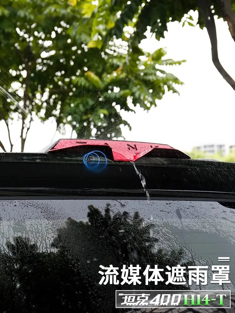 TLXT For Tank 400 Hi4-T Camera Cover Rain Shield Exterior Accessories Custom Fit Protection Replacement