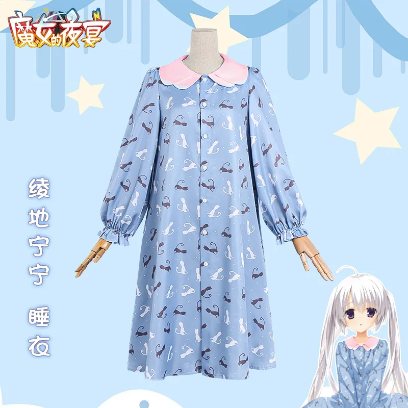 

Anime SABBAT OF THE WITCH Ayachi Neinei Cosplay Pajamas Women Household Clothes Nightwear Casual Home Wear Long Sleeved Sleepwea