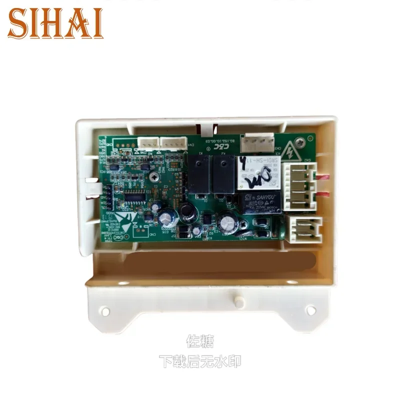 Used For Tcl Washin…