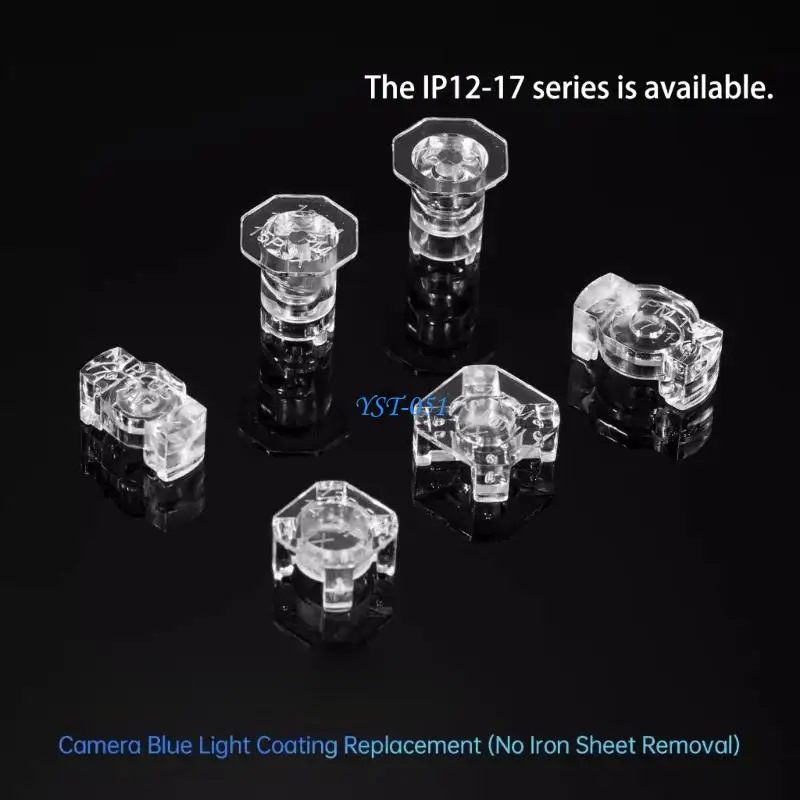 E15A Blue Light Filtering Protector Not Need to Remove Iron Frame For Technician