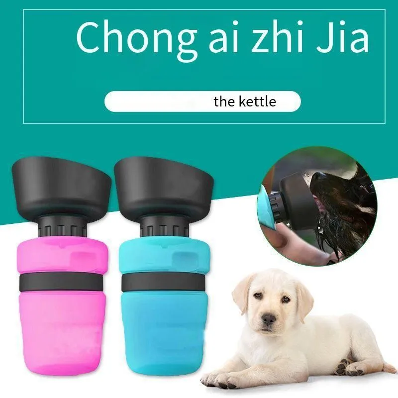 

Creative Pet Kettle Sports Extrusion Pet Accompanying Cup Portable Outdoor Upgraded Cat and Dog Kettle Pets Supplies