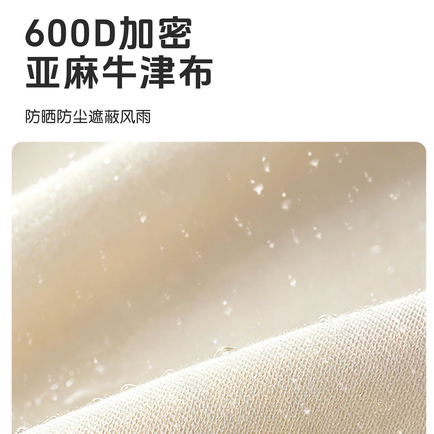 Details _03 jpg