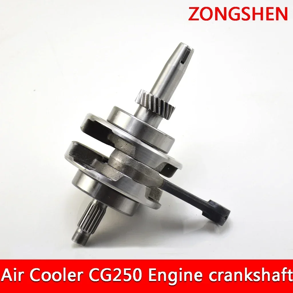 

Kits 250cc Air Cooled Engine Crankshaft Assembly For Zongshen CG250 ZS167 Engine ATV Quad Buggy Tricycle Spare Parts Accessories