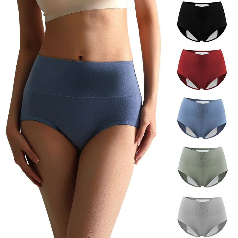 Women\'s cotton menstrual panties high waist plus size menstrual period side leakage prevention sanitary panty briefs